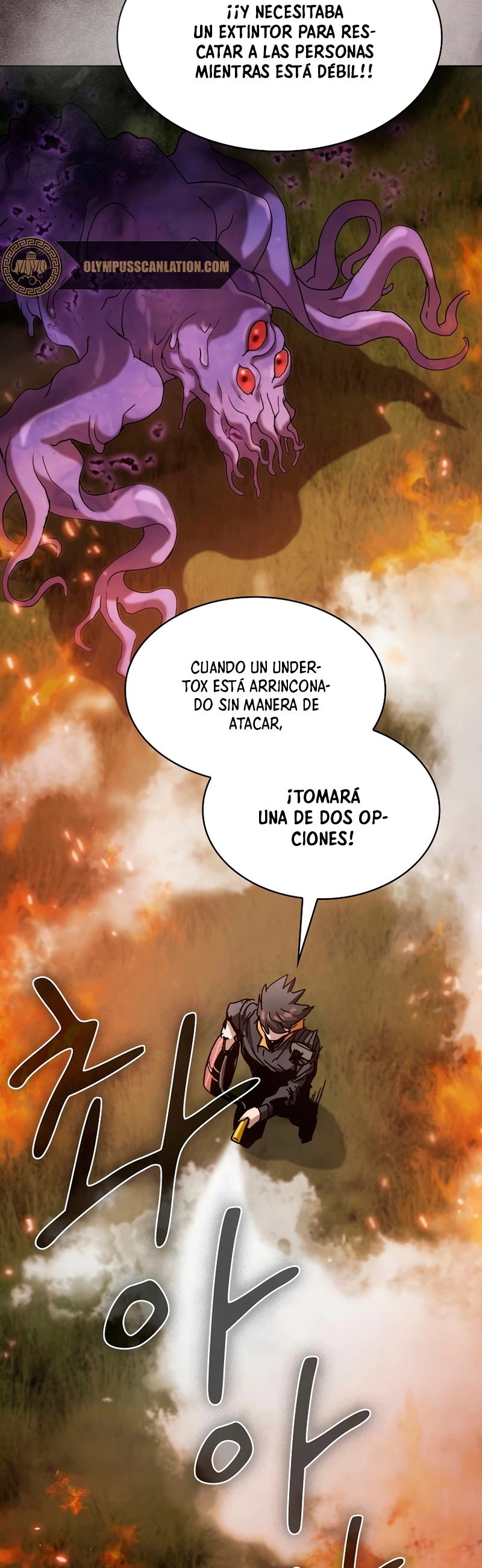 ¿Este cazador es real? > Capitulo 4 > Page 241