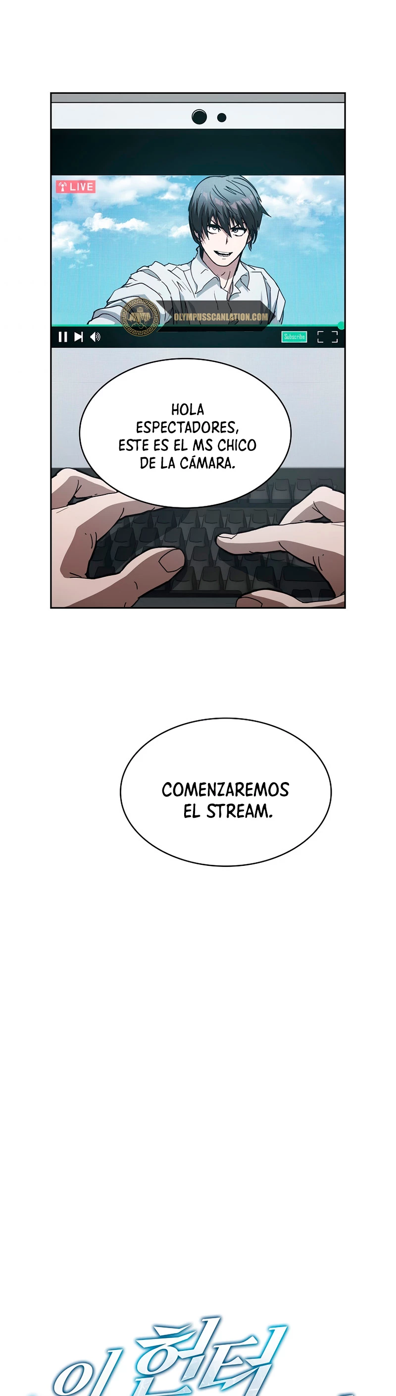 ¿Este cazador es real? > Capitulo 5 > Page 21