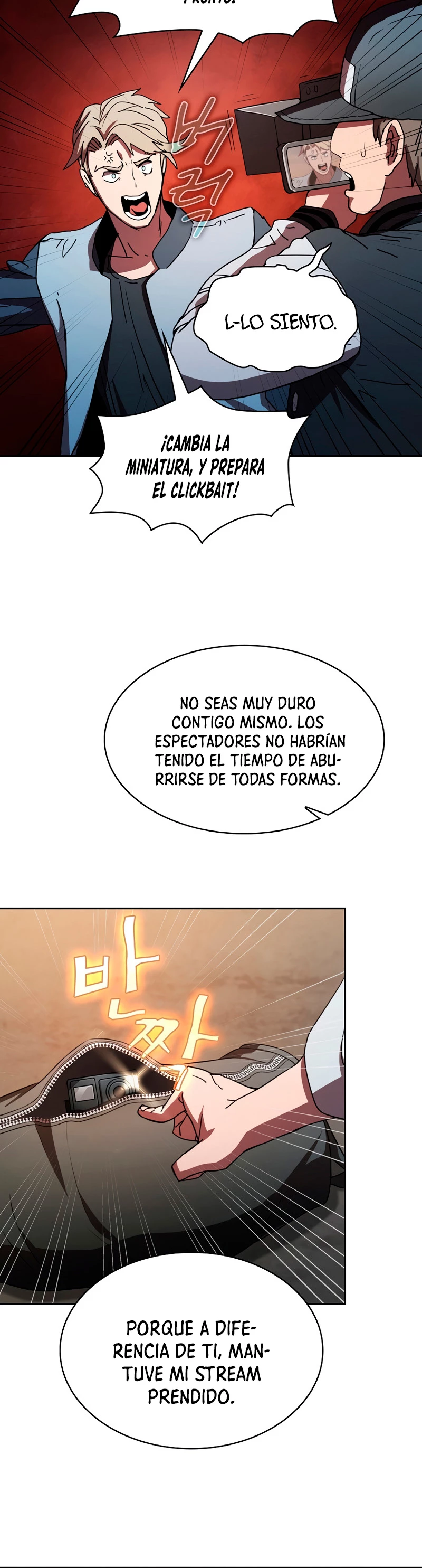 ¿Este cazador es real? > Capitulo 5 > Page 241