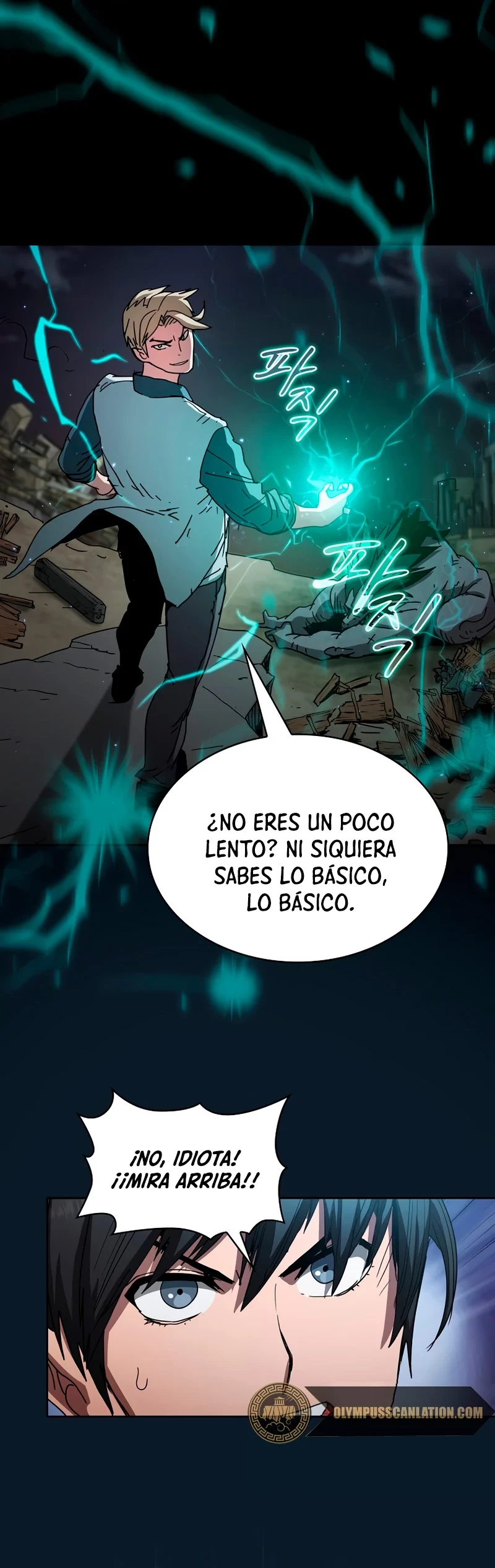 ¿Este cazador es real? > Capitulo 5 > Page 361