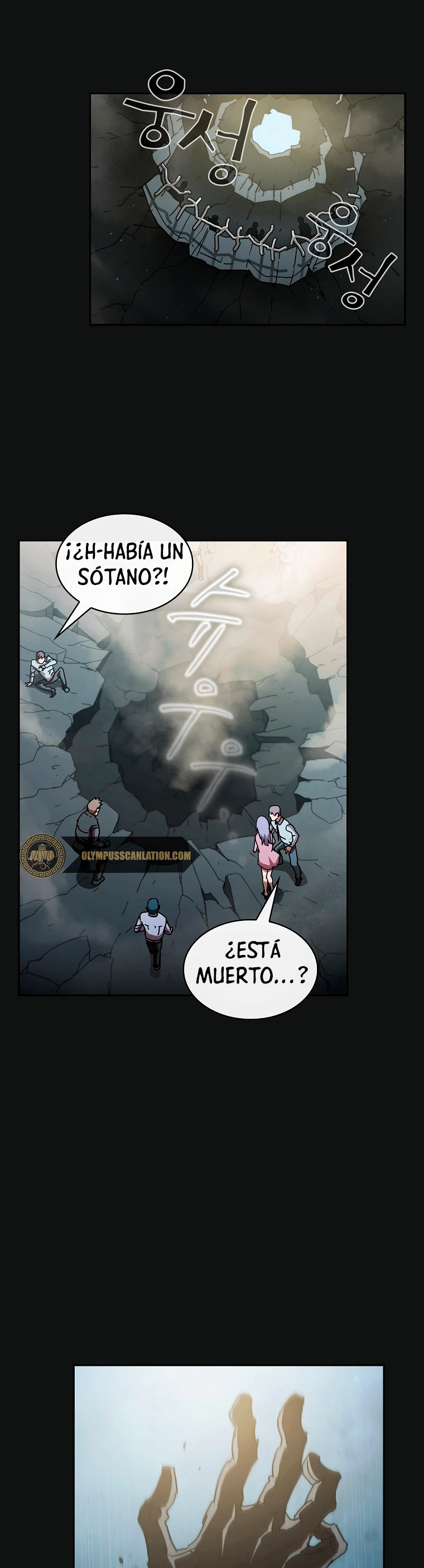 ¿Este cazador es real? > Capitulo 14 > Page 131