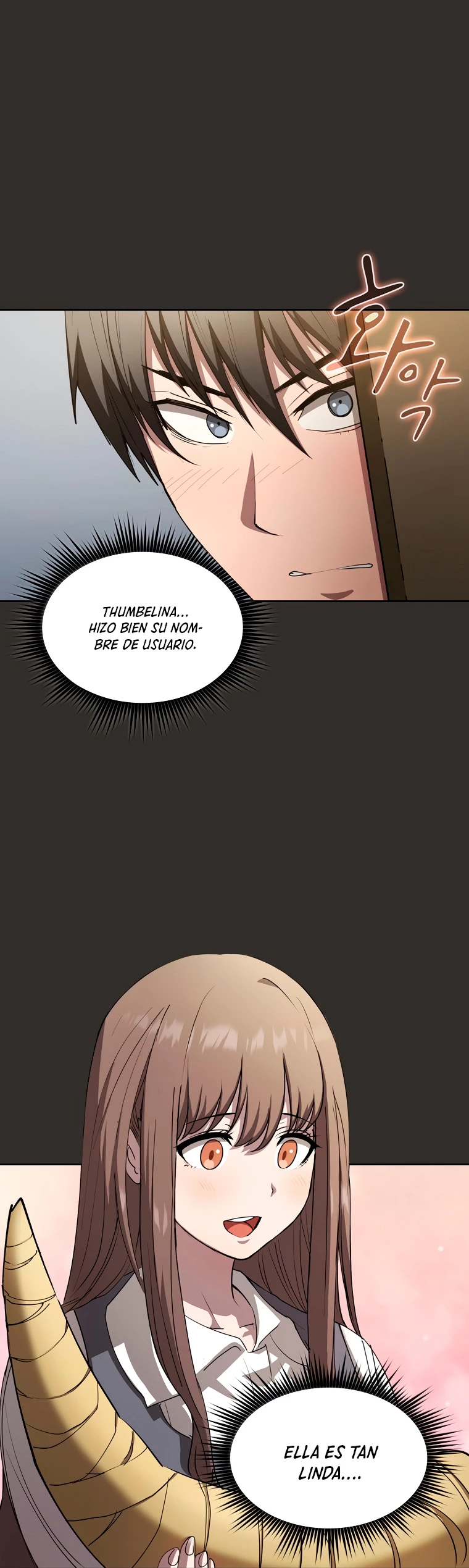 ¿Este cazador es real? > Capitulo 16 > Page 221