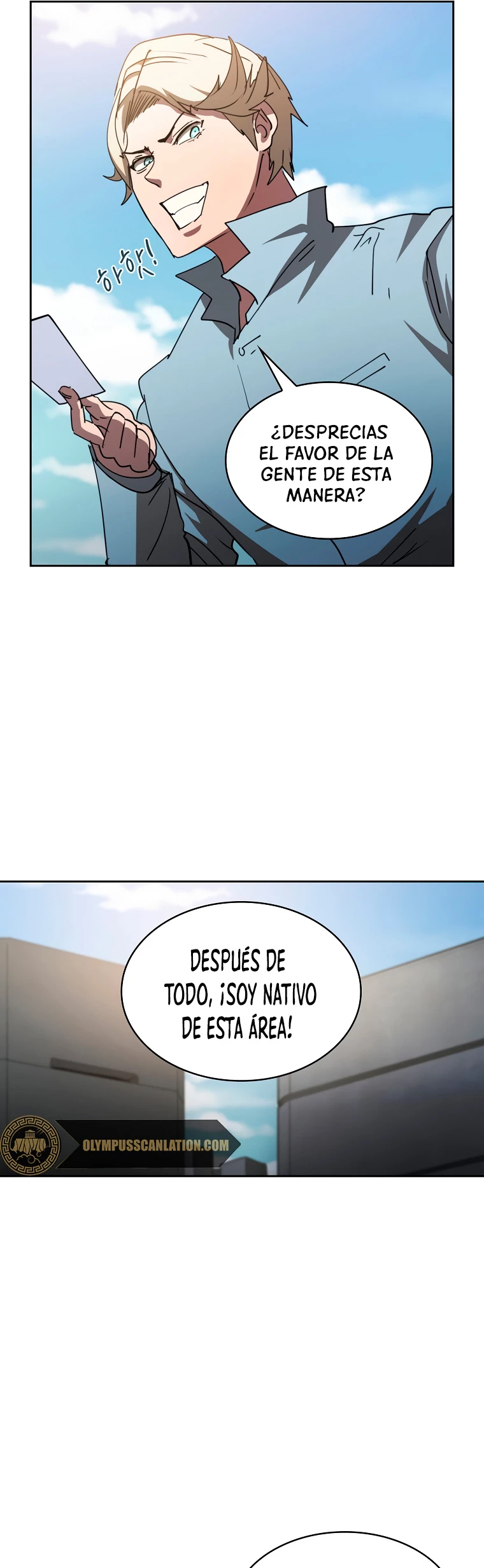 ¿Este cazador es real? > Capitulo 17 > Page 481