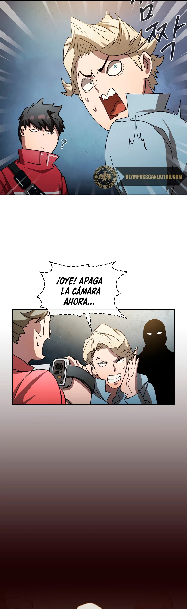 ¿Este cazador es real? > Capitulo 17 > Page 501