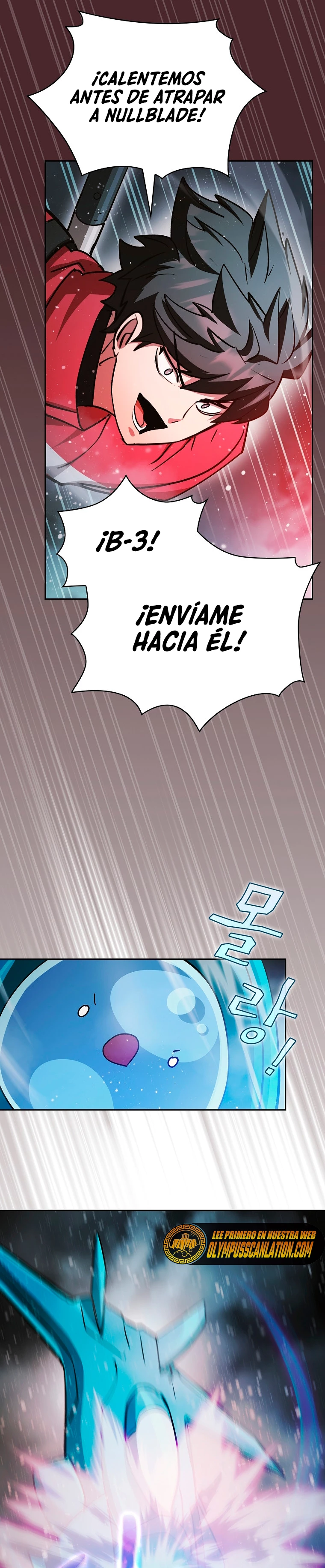 ¿Este cazador es real? > Capitulo 56 > Page 251