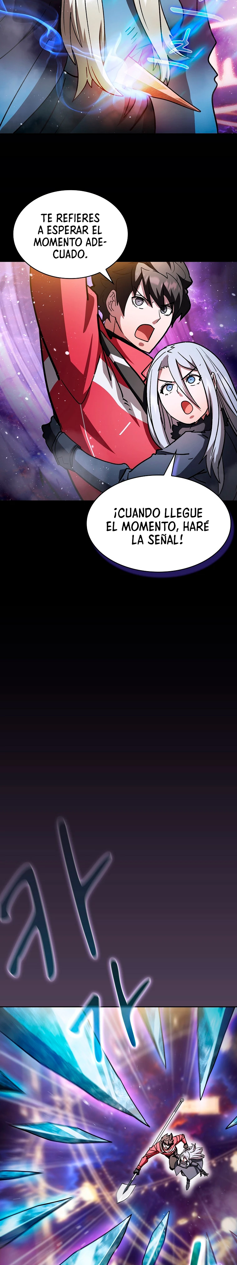 ¿Este cazador es real? > Capitulo 63 > Page 131