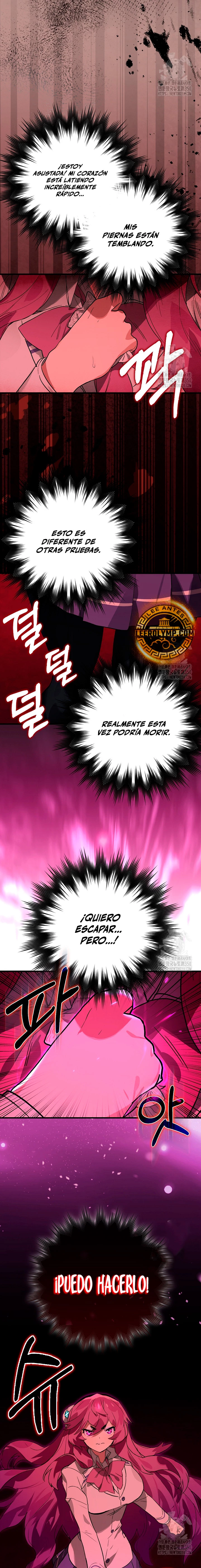 El Dios de la Batalla de la Academia de Cazadores > Capitulo 37 > Page 91