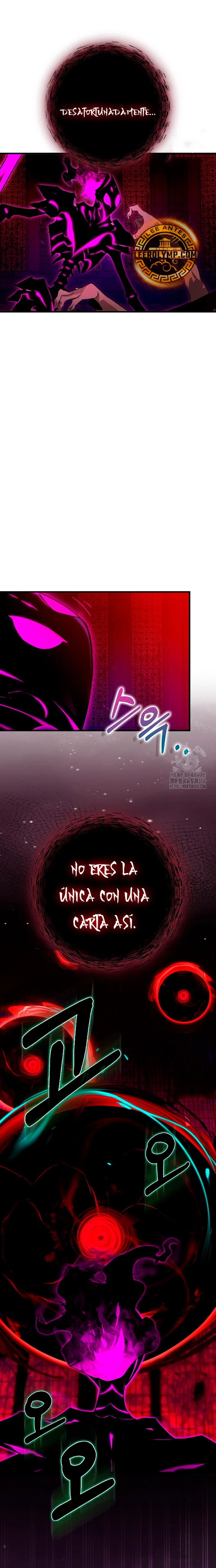El Dios de la Batalla de la Academia de Cazadores > Capitulo 37 > Page 151