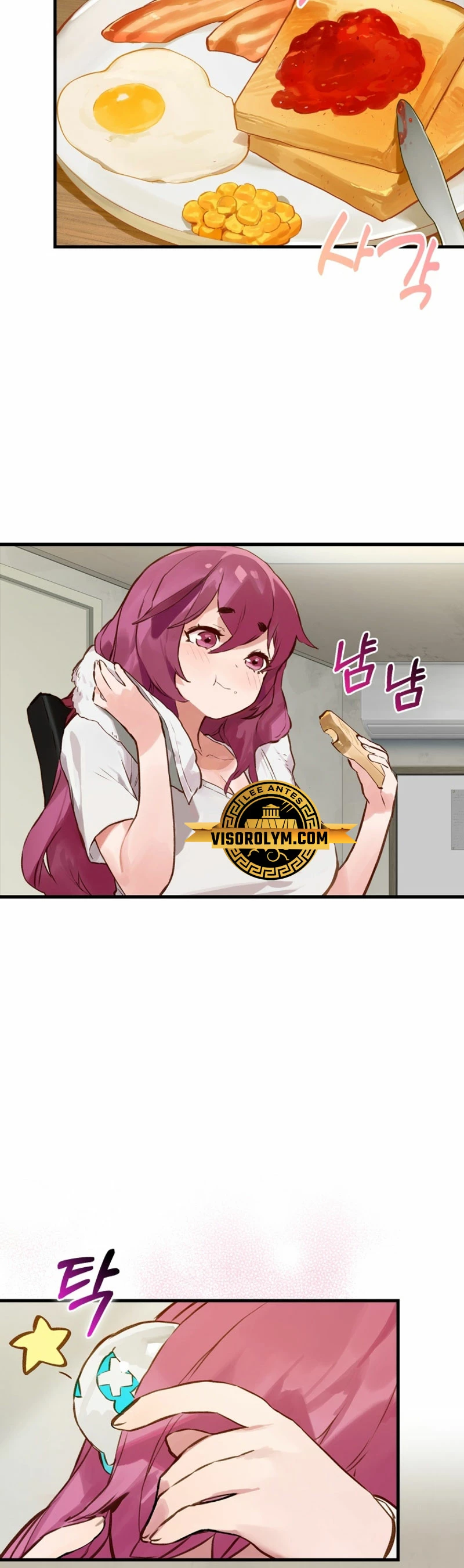 El Dios de la Batalla de la Academia de Cazadores > Capitulo 5 > Page 31