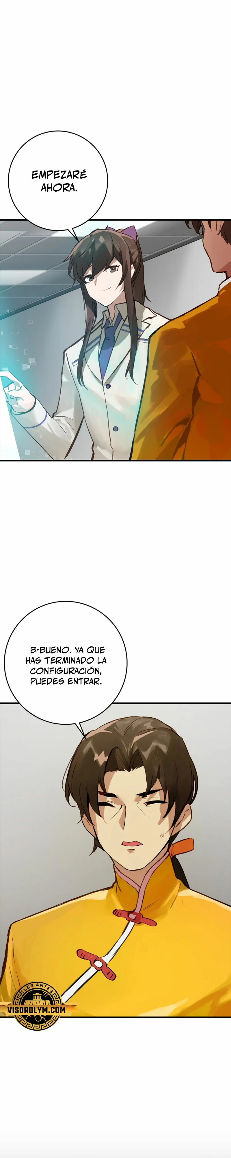 El Dios de la Batalla de la Academia de Cazadores > Capitulo 5 > Page 241