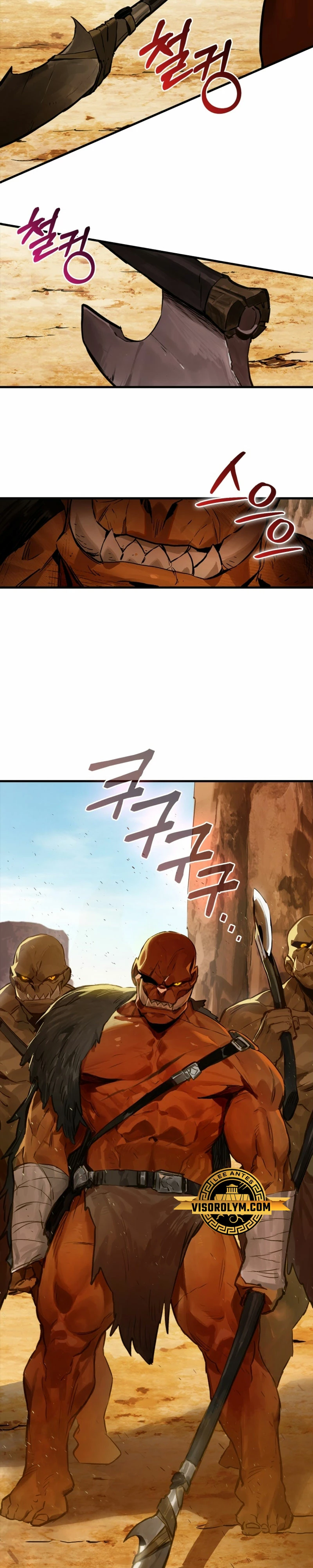 El Dios de la Batalla de la Academia de Cazadores > Capitulo 5 > Page 291