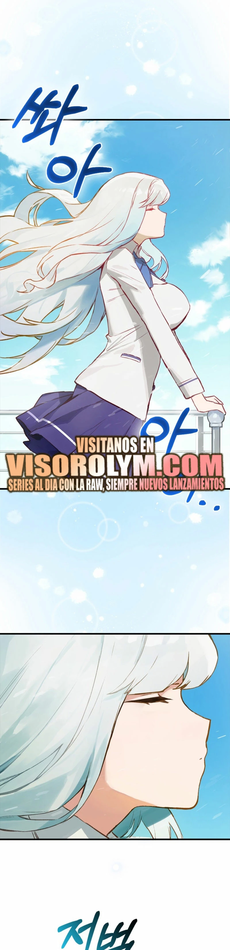 El Dios de la Batalla de la Academia de Cazadores > Capitulo 9 > Page 21