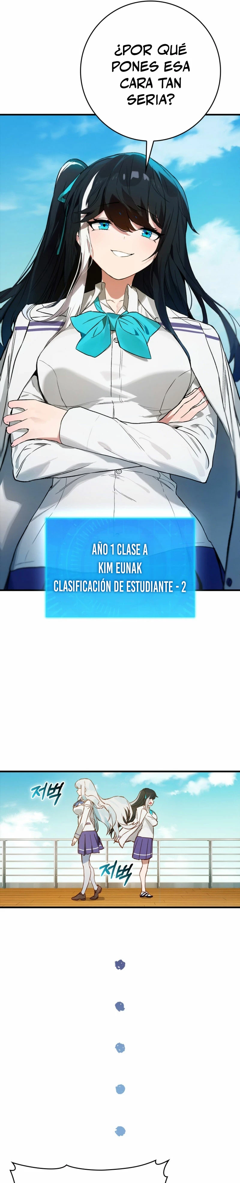 El Dios de la Batalla de la Academia de Cazadores > Capitulo 9 > Page 41