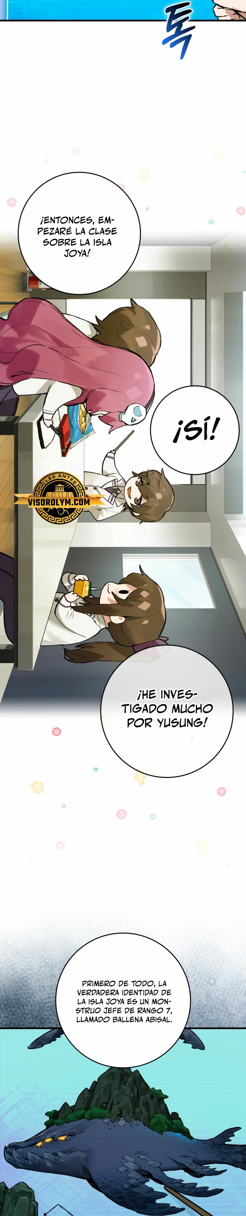 El Dios de la Batalla de la Academia de Cazadores > Capitulo 9 > Page 211
