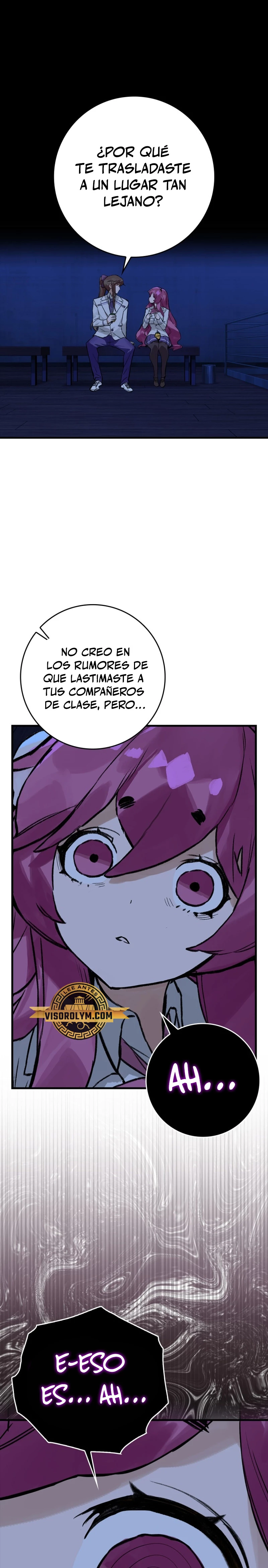 El Dios de la Batalla de la Academia de Cazadores > Capitulo 11 > Page 11