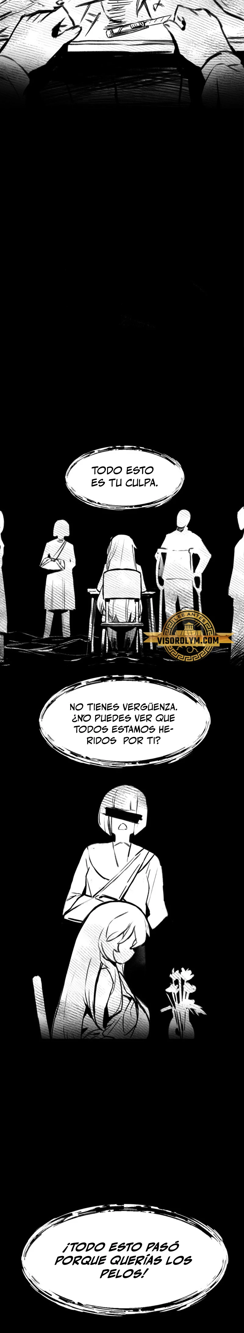 El Dios de la Batalla de la Academia de Cazadores > Capitulo 11 > Page 51