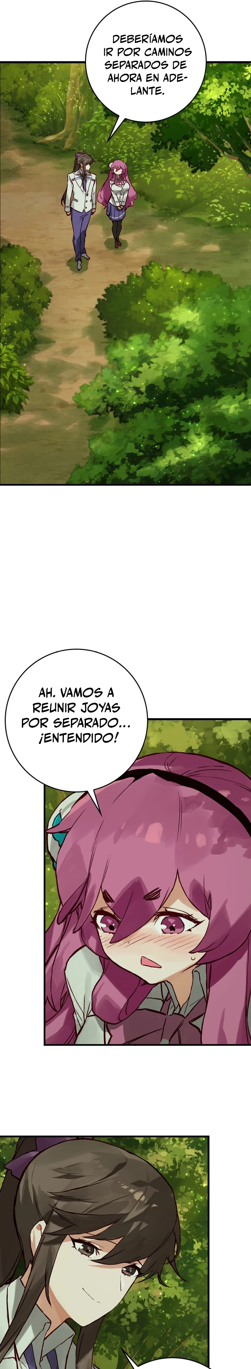 El Dios de la Batalla de la Academia de Cazadores > Capitulo 11 > Page 241