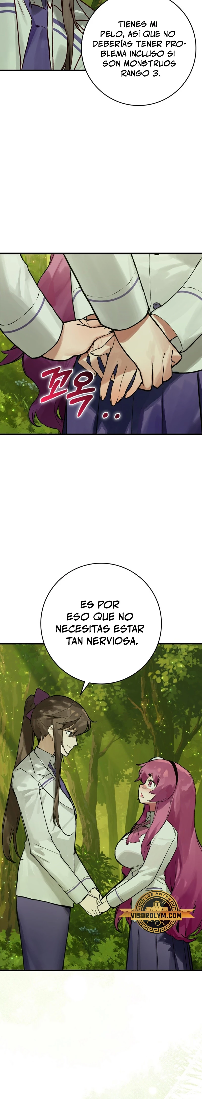 El Dios de la Batalla de la Academia de Cazadores > Capitulo 11 > Page 251