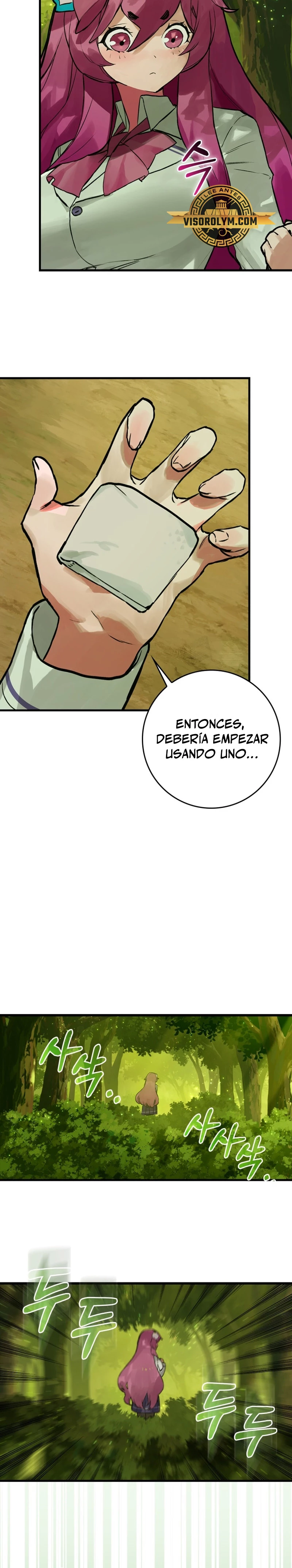 El Dios de la Batalla de la Academia de Cazadores > Capitulo 11 > Page 281