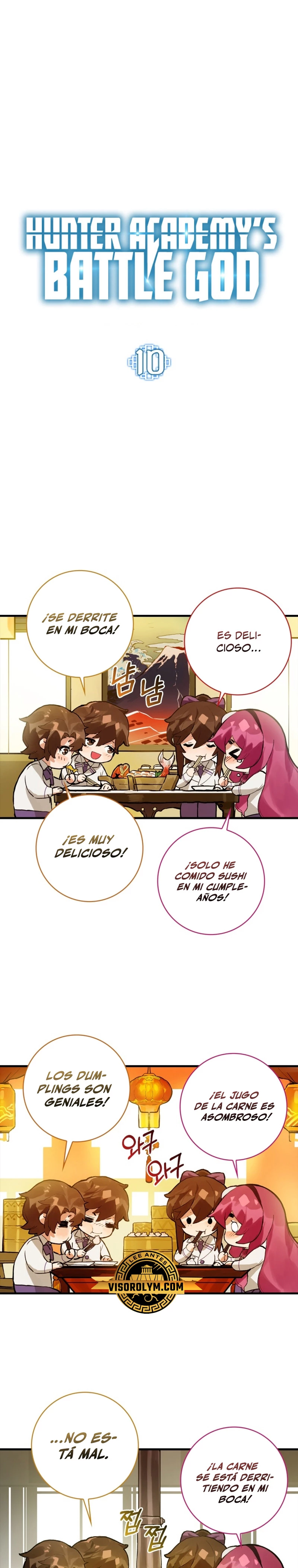 El Dios de la Batalla de la Academia de Cazadores > Capitulo 10 > Page 11