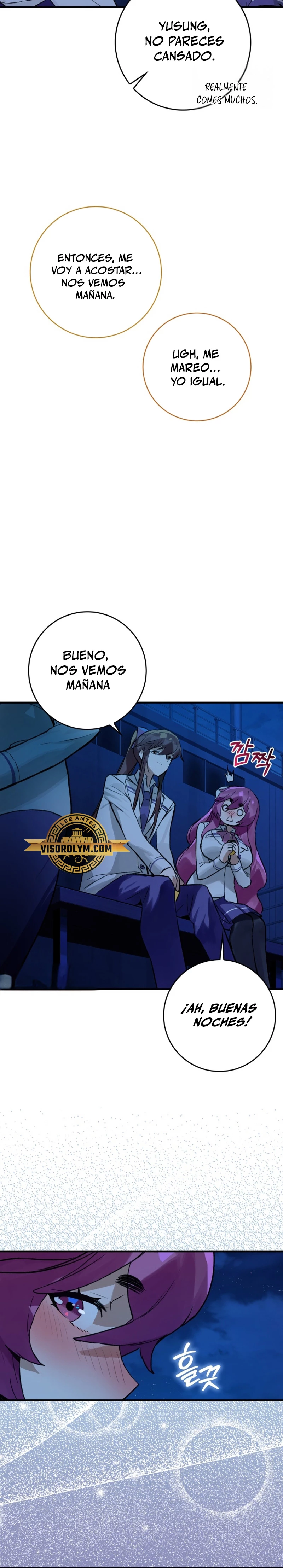 El Dios de la Batalla de la Academia de Cazadores > Capitulo 10 > Page 41