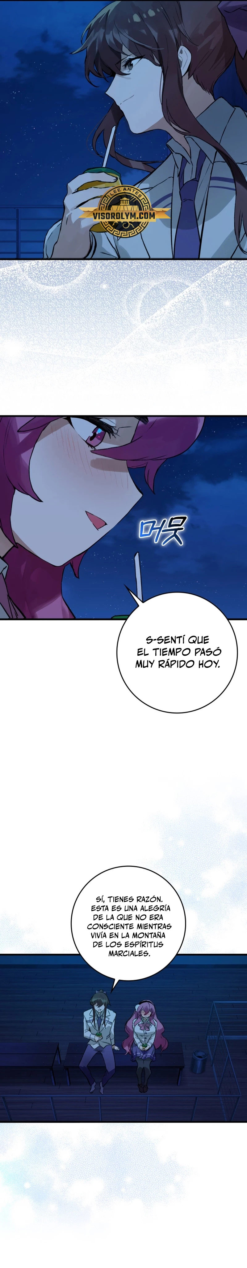 El Dios de la Batalla de la Academia de Cazadores > Capitulo 10 > Page 51