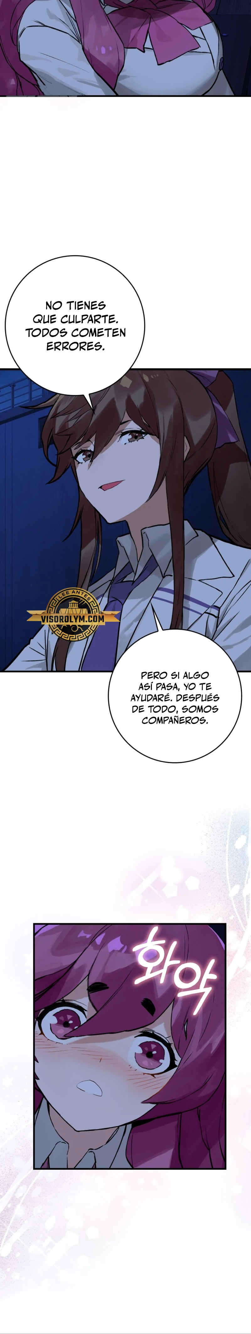 El Dios de la Batalla de la Academia de Cazadores > Capitulo 10 > Page 91