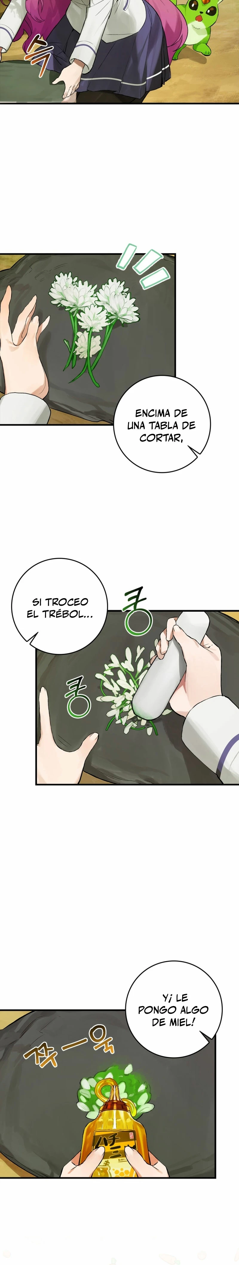 El Dios de la Batalla de la Academia de Cazadores > Capitulo 13 > Page 81