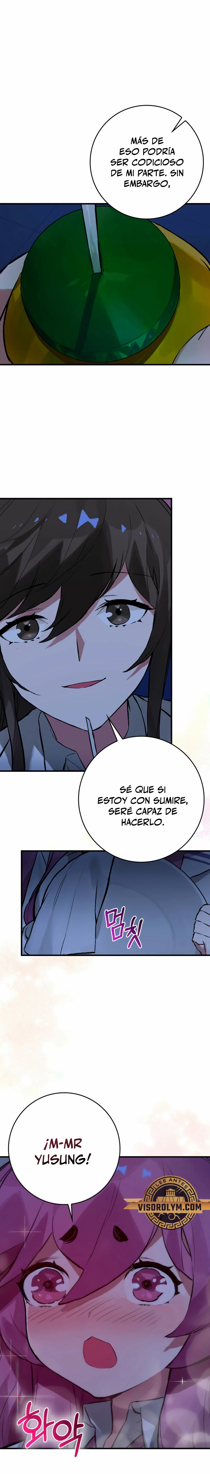 El Dios de la Batalla de la Academia de Cazadores > Capitulo 14 > Page 261