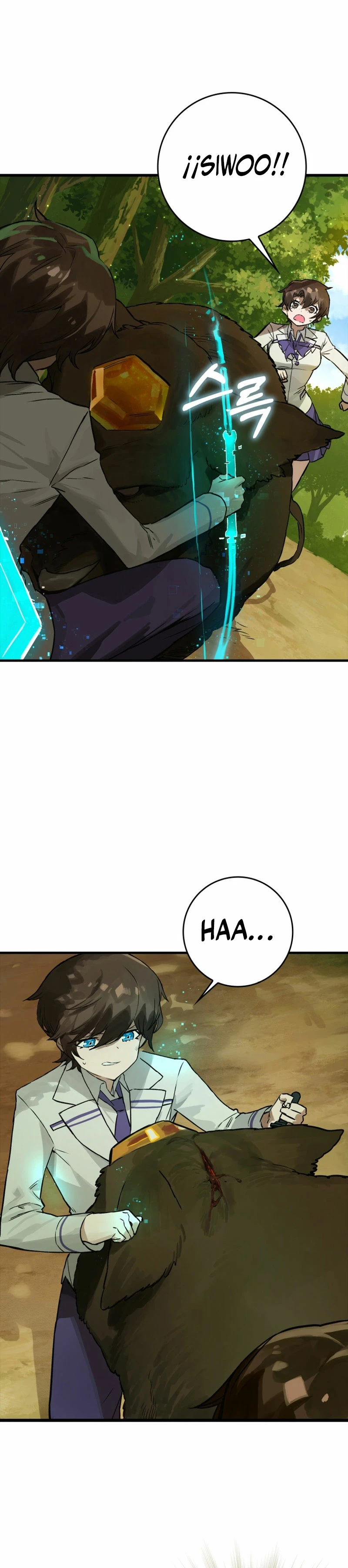El Dios de la Batalla de la Academia de Cazadores > Capitulo 12 > Page 101