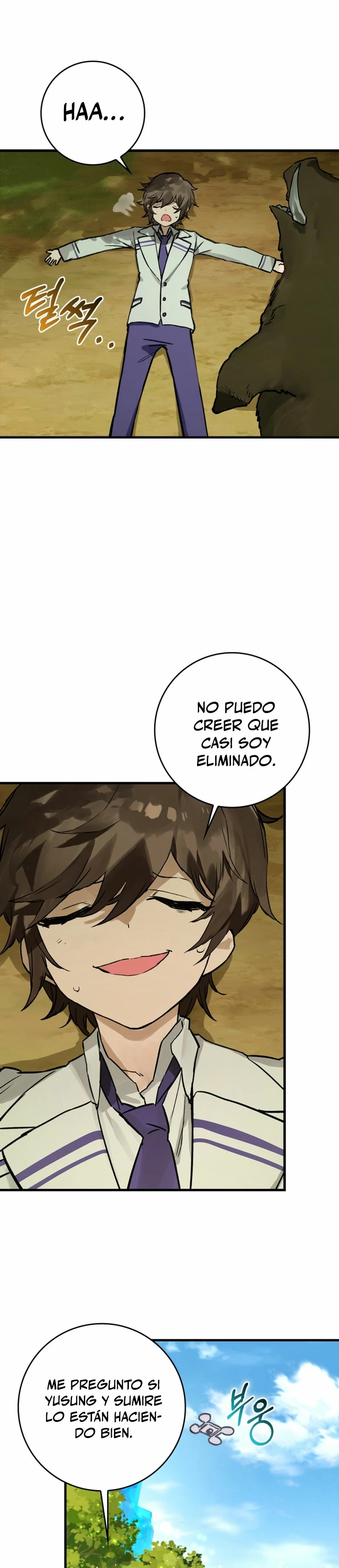 El Dios de la Batalla de la Academia de Cazadores > Capitulo 12 > Page 141