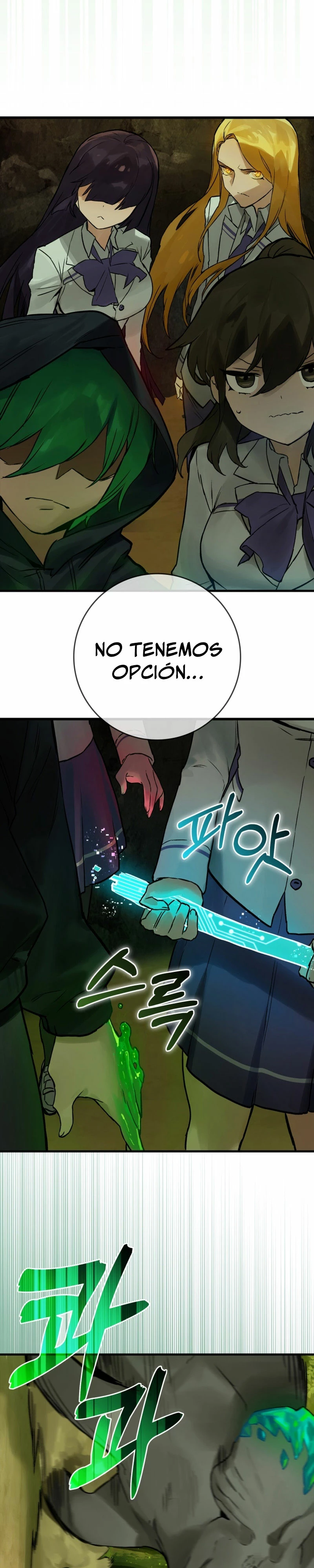 El Dios de la Batalla de la Academia de Cazadores > Capitulo 12 > Page 221