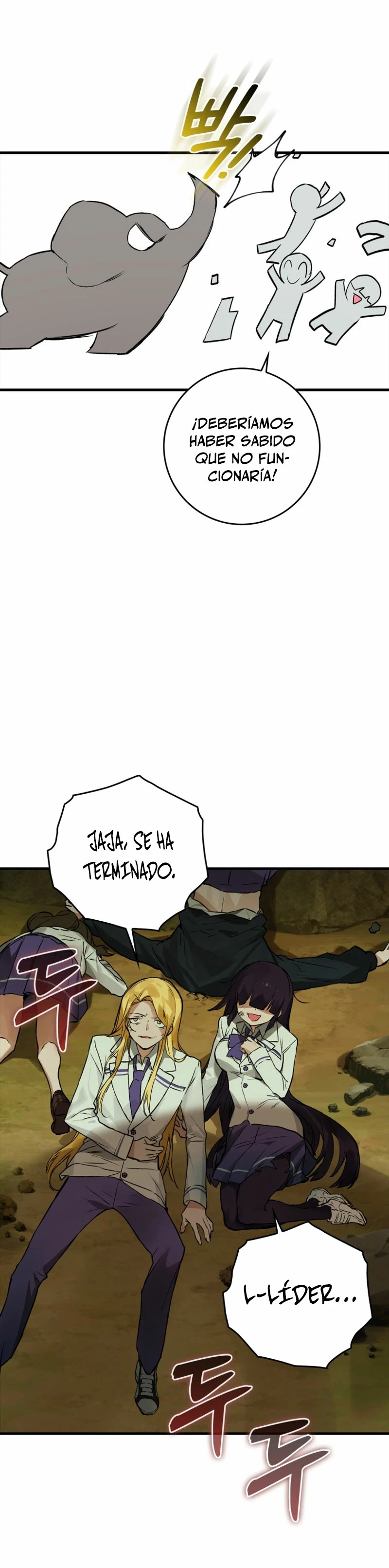 El Dios de la Batalla de la Academia de Cazadores > Capitulo 12 > Page 331