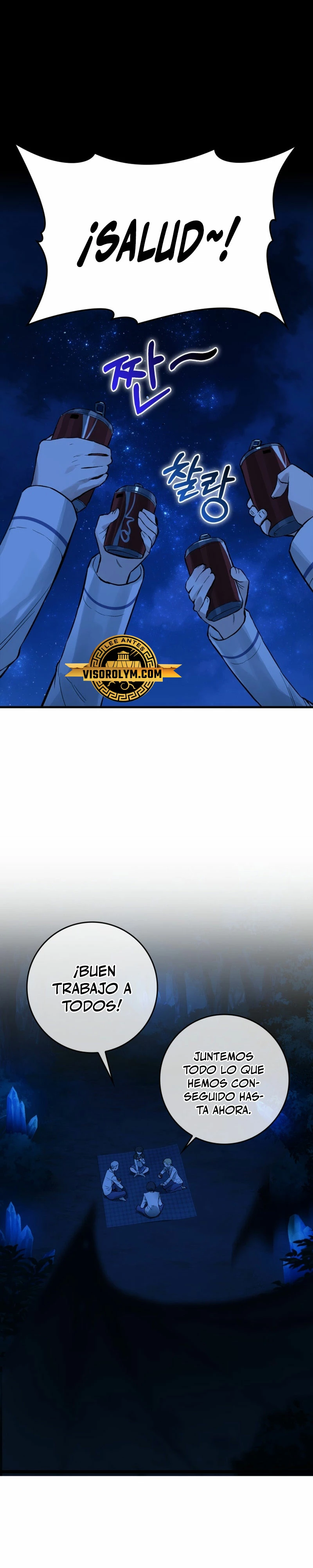 El Dios de la Batalla de la Academia de Cazadores > Capitulo 15 > Page 11