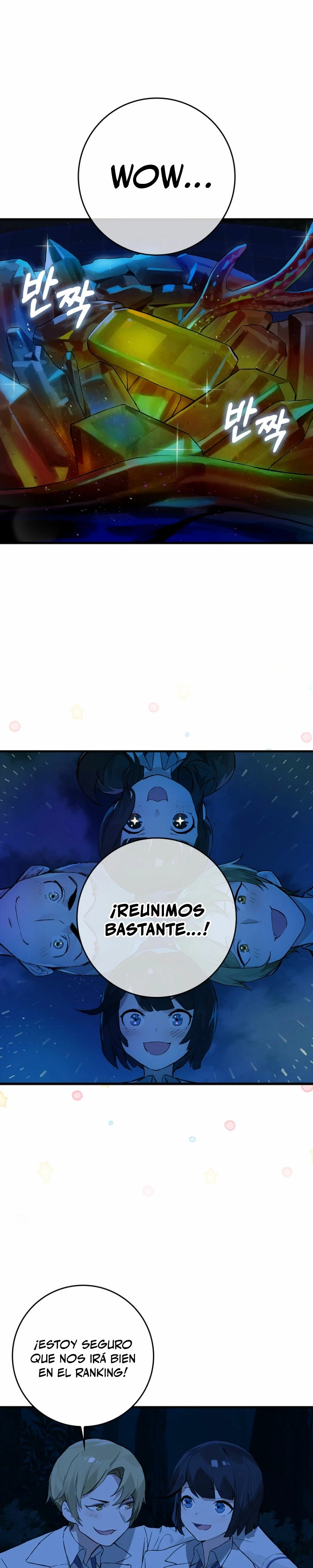 El Dios de la Batalla de la Academia de Cazadores > Capitulo 15 > Page 21