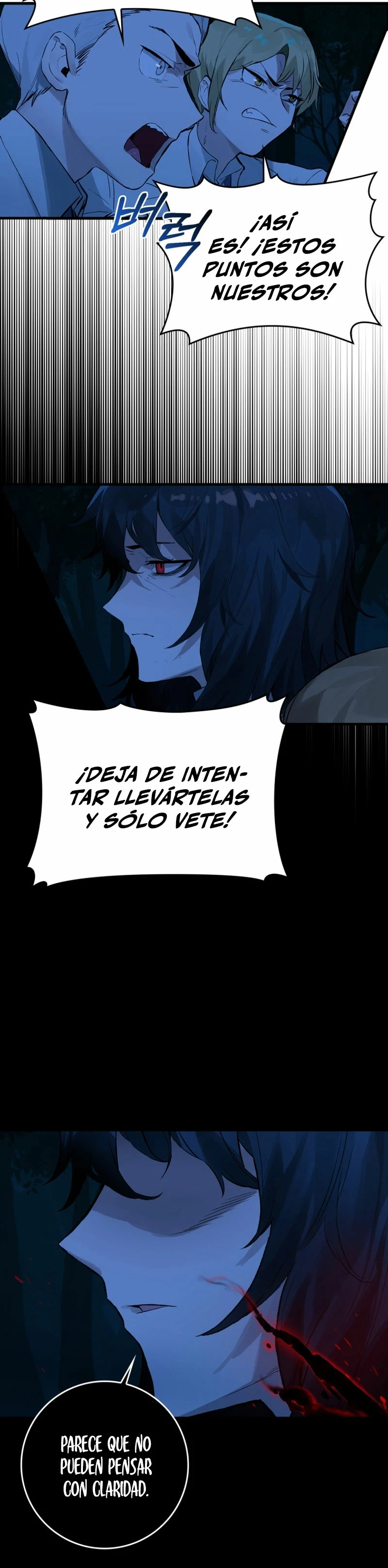 El Dios de la Batalla de la Academia de Cazadores > Capitulo 15 > Page 71