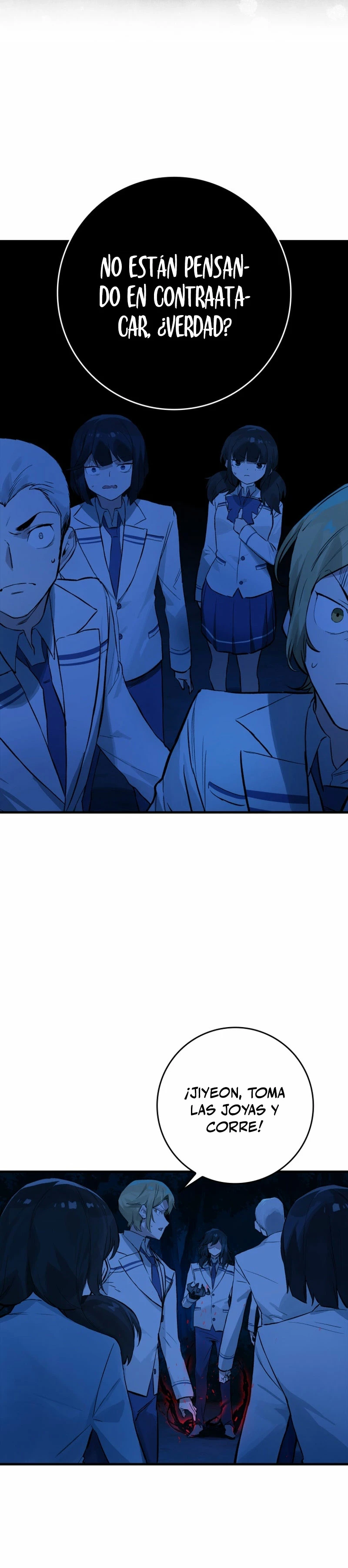El Dios de la Batalla de la Academia de Cazadores > Capitulo 15 > Page 91