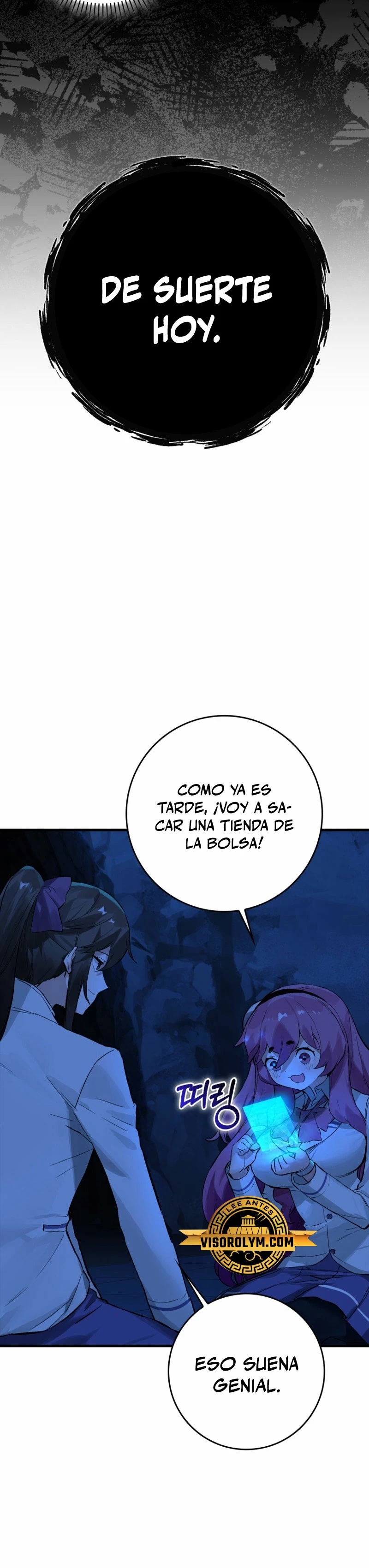 El Dios de la Batalla de la Academia de Cazadores > Capitulo 15 > Page 231