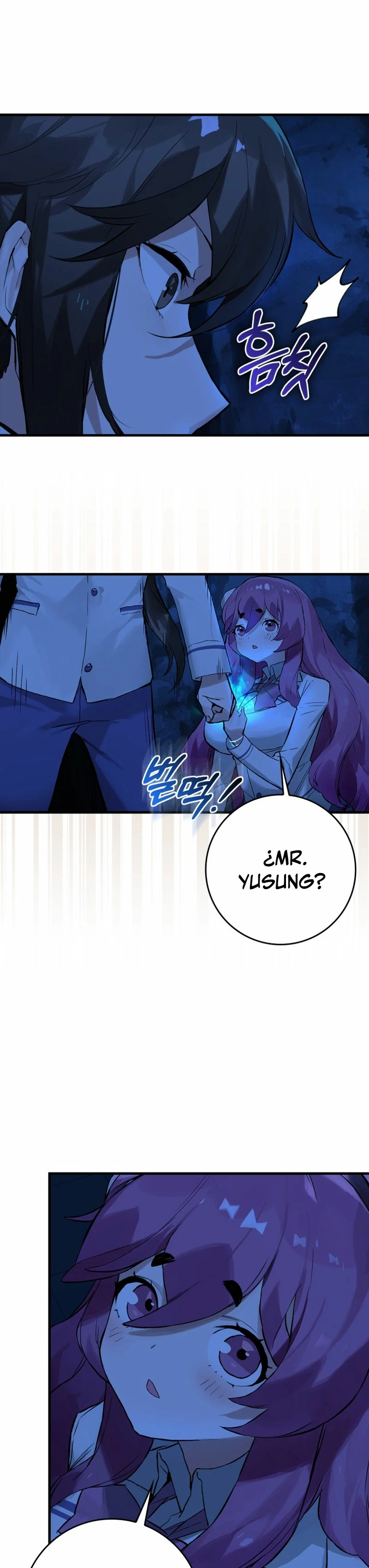 El Dios de la Batalla de la Academia de Cazadores > Capitulo 15 > Page 241