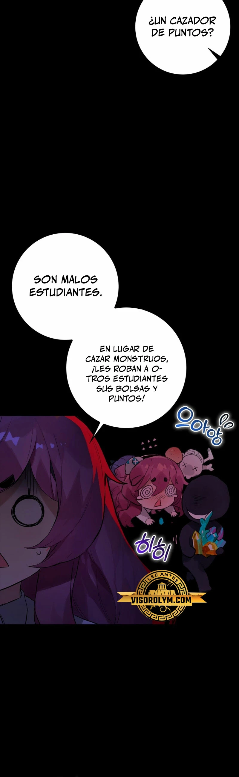El Dios de la Batalla de la Academia de Cazadores > Capitulo 15 > Page 301