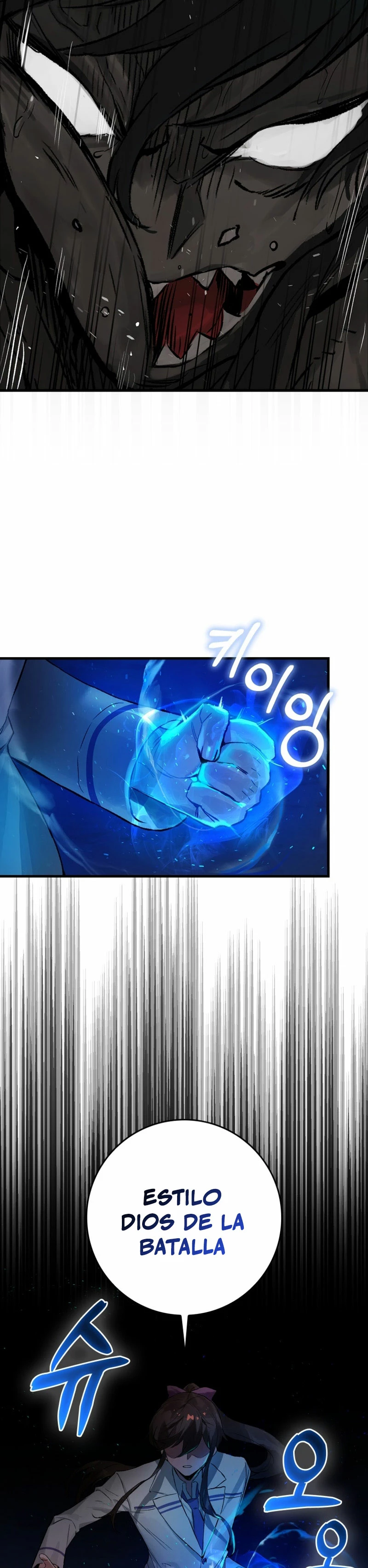 El Dios de la Batalla de la Academia de Cazadores > Capitulo 15 > Page 421