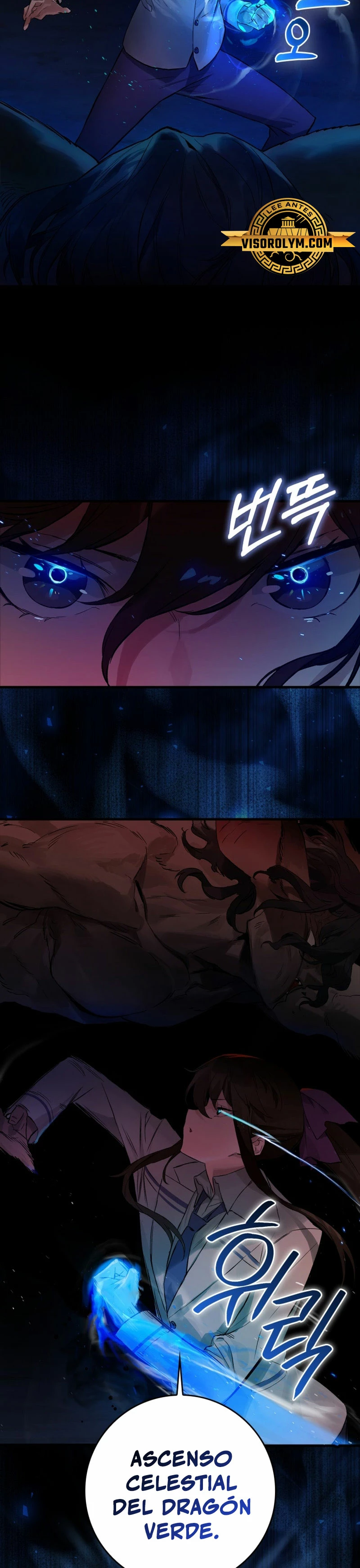 El Dios de la Batalla de la Academia de Cazadores > Capitulo 15 > Page 431