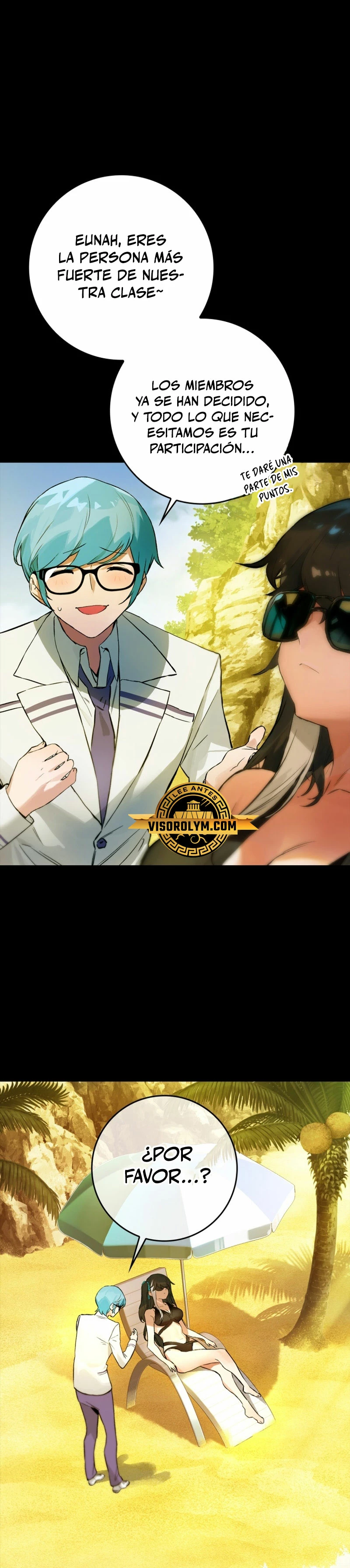 El Dios de la Batalla de la Academia de Cazadores > Capitulo 16 > Page 51