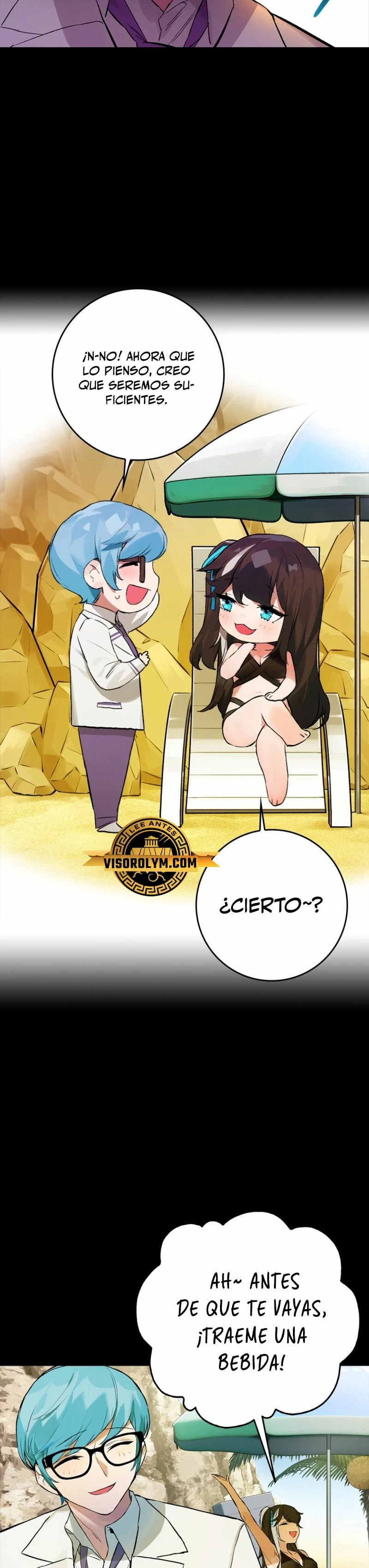 El Dios de la Batalla de la Academia de Cazadores > Capitulo 16 > Page 131
