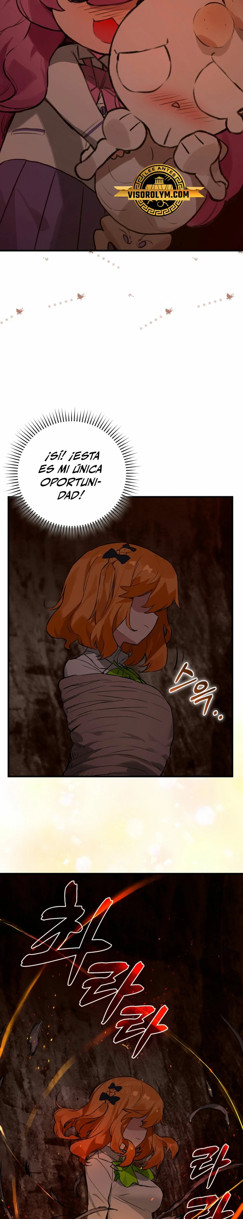 El Dios de la Batalla de la Academia de Cazadores > Capitulo 16 > Page 331