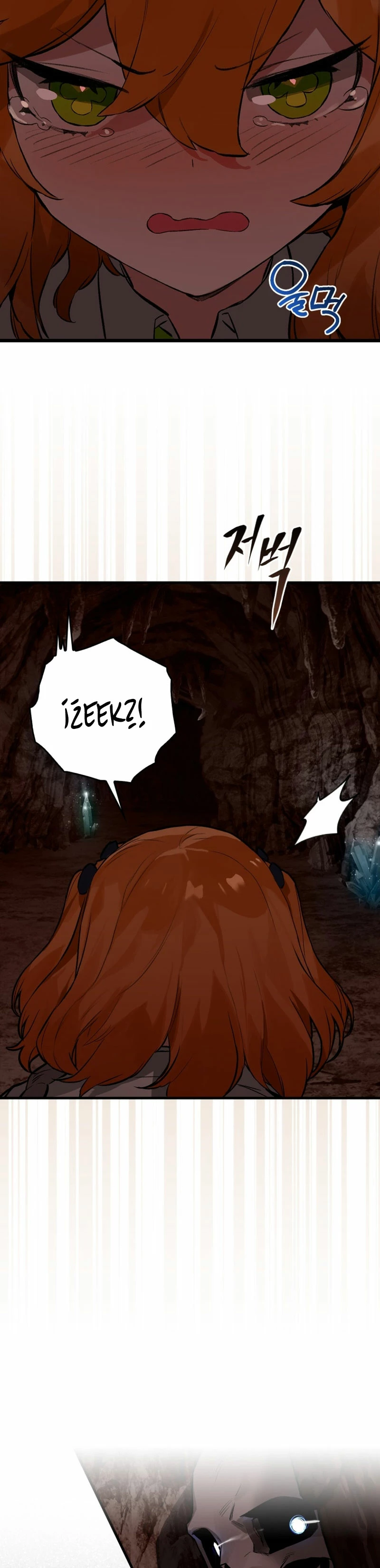 El Dios de la Batalla de la Academia de Cazadores > Capitulo 16 > Page 361