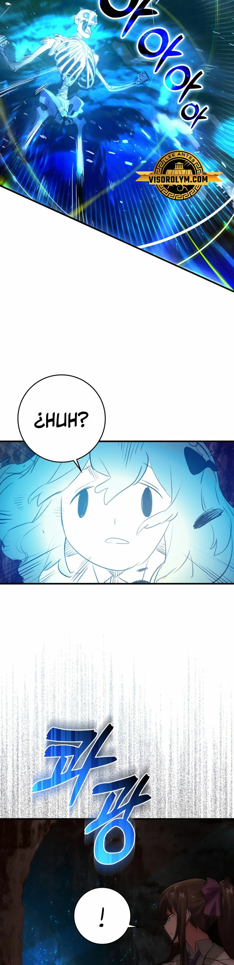 El Dios de la Batalla de la Academia de Cazadores > Capitulo 16 > Page 421
