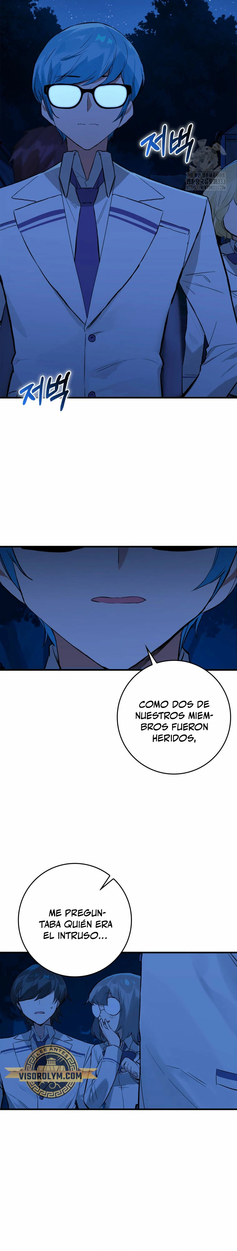 El Dios de la Batalla de la Academia de Cazadores > Capitulo 17 > Page 51