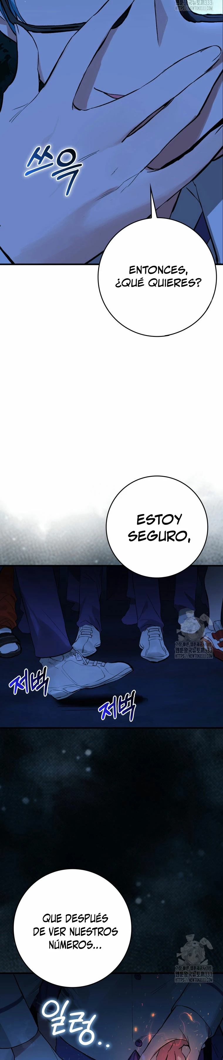 El Dios de la Batalla de la Academia de Cazadores > Capitulo 17 > Page 91