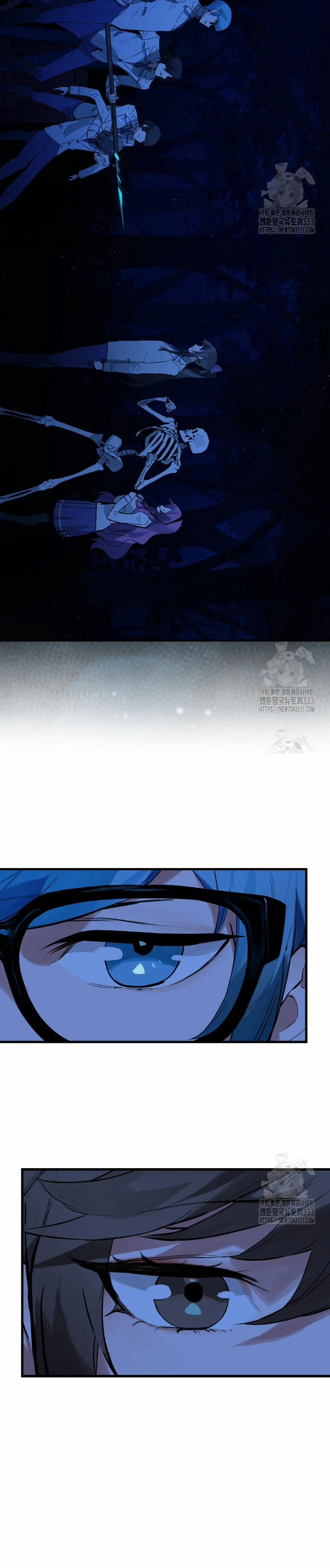 El Dios de la Batalla de la Academia de Cazadores > Capitulo 17 > Page 111